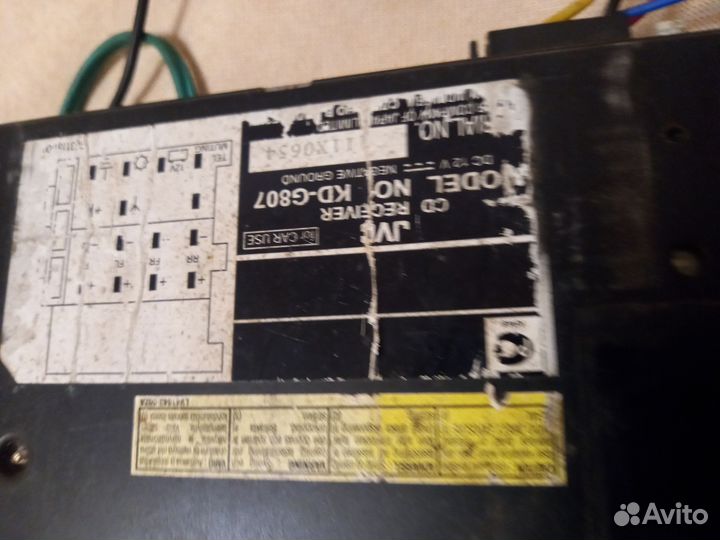 Автомагнитола