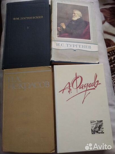 Сочинение классиков,Некрасов,Гоголь,Бунин,Турге