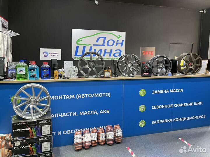 Диски Land Rover R20 5/120