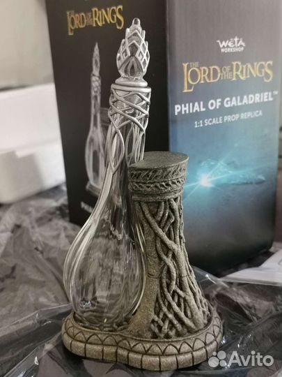 Phial of Galadriel Weta Фиал Галадриэли