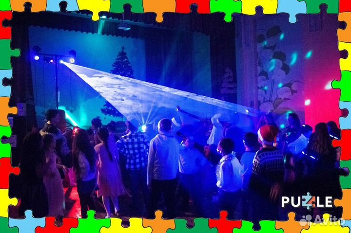 День рождения ребёнка, аниматоры, шоу