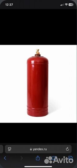 Газовый баллон 50л