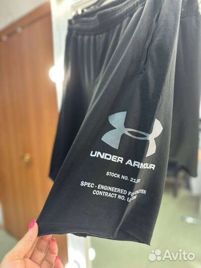 Шорты Under Armour новые(размеры в наличии)