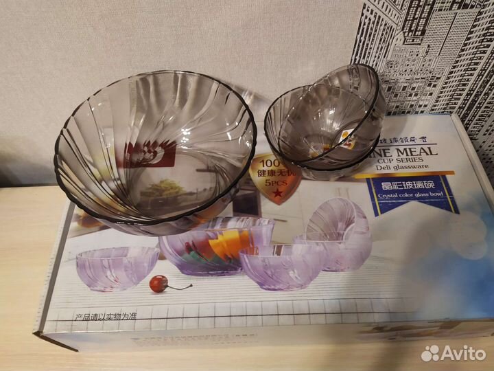 Набор посуды