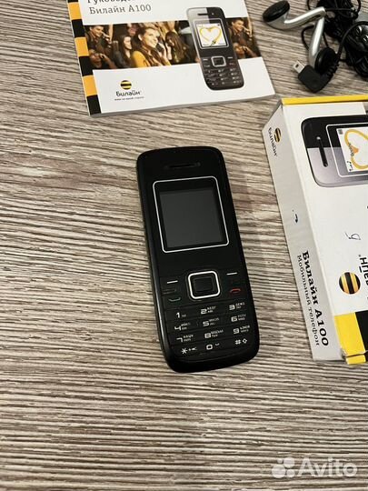 Билайн A100