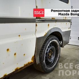 Опора шаровая , передний правый , левый , Mazda ( Мазда ) Bongo ( Бонго ) 4WD ( 4ВД) UP