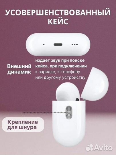 Беспроводные наушники A Pods Pro 2 premium