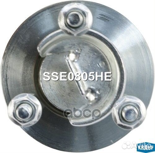 Втягивающее реле стартера SSE0805HE Krauf