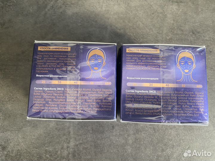 Новый claire cosmetics крем для лица 35+