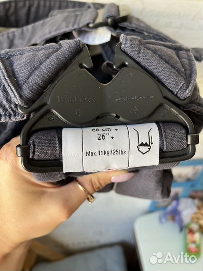 Переноска для детей кенгуру