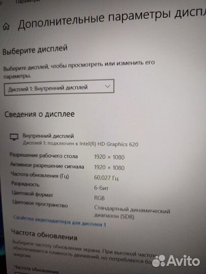 15.6/FHD/i3/12Gb/ssd/Gтх 940