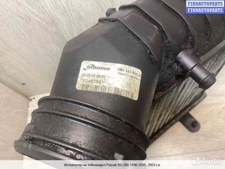 Интеркулер Volkswagen Passat B5+ (3B, GP), 2003 1.9 Дизель