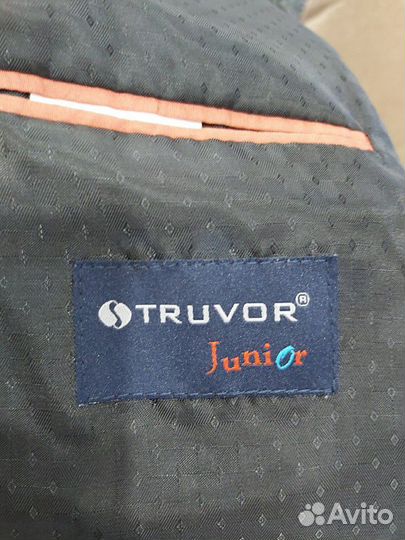 Школьный костюм