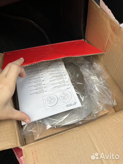 Диск тормозной задний 2шт remsa 61060.00