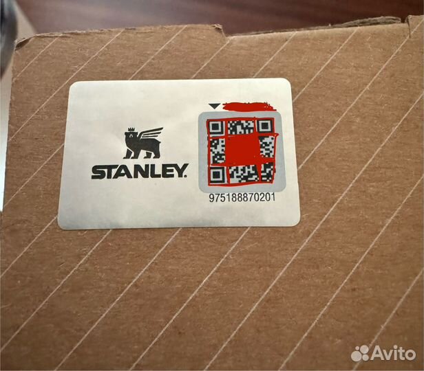 Термо-кружка Stanley Cup