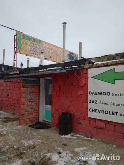 Фара противотуманная левая Chevrolet Lanos