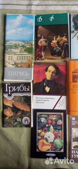 Наборы открыток СССР