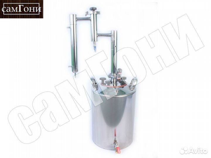 Колонна Германия 2022 перегонный куб на выбор