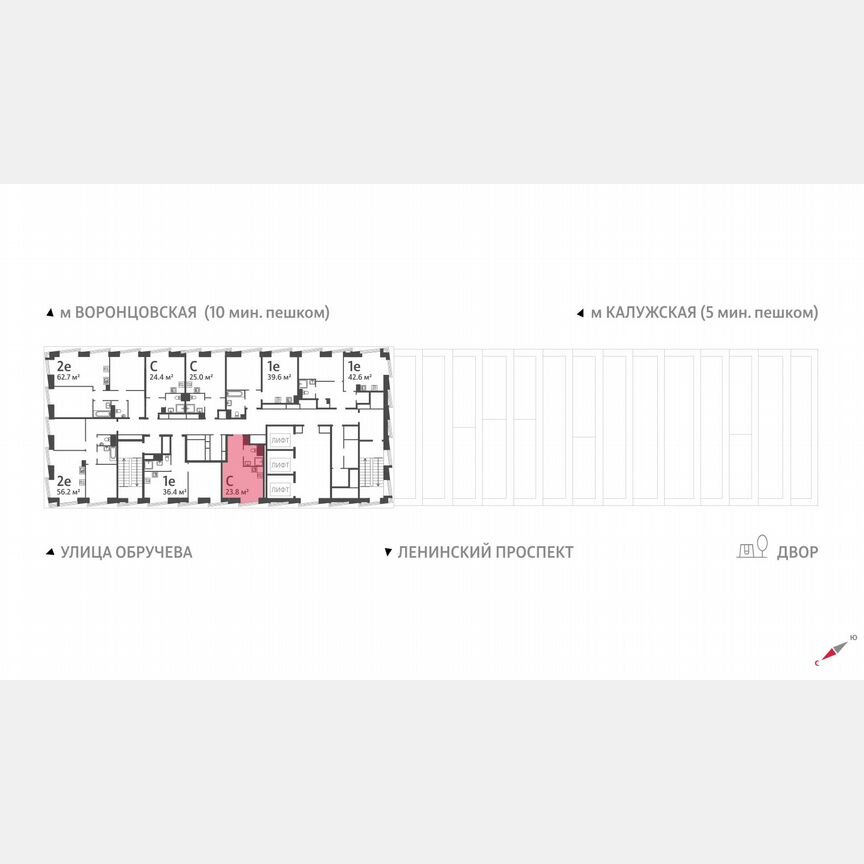 Квартира-студия, 23,8 м², 52/58 эт.