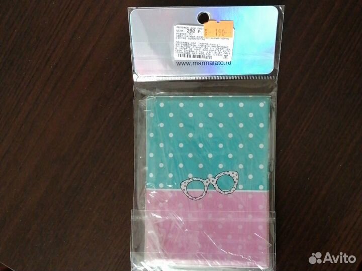 Обложка для паспорта