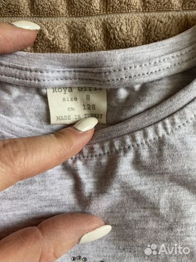 Комплект новый