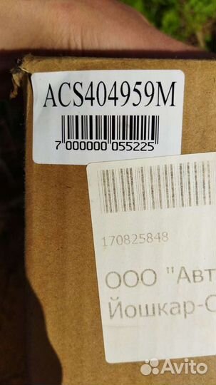 Вентилятор радиатора polo, fabia 2