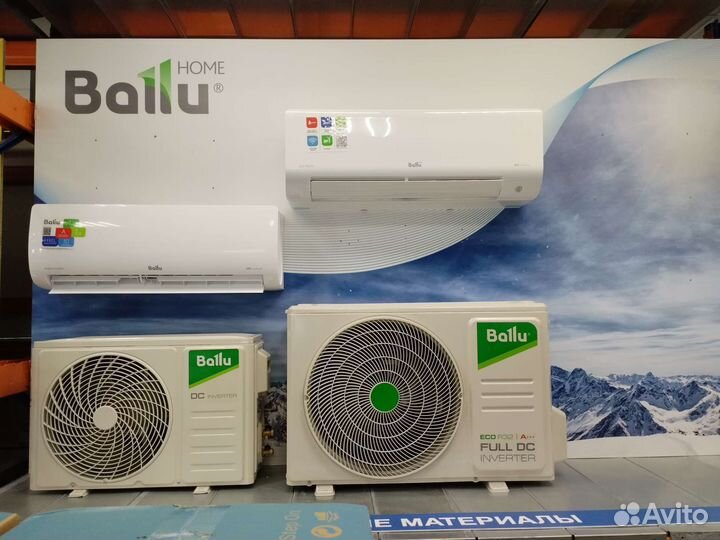 Кондиционер haisens, монтаж