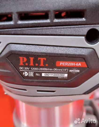 Аккумуляторный фрезер PER20H-6A solo PIT