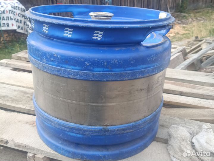 Пивная кега 30 л