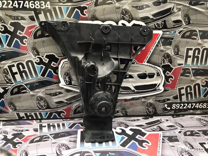Крепление бампера Bmw e60 дорестайлинг