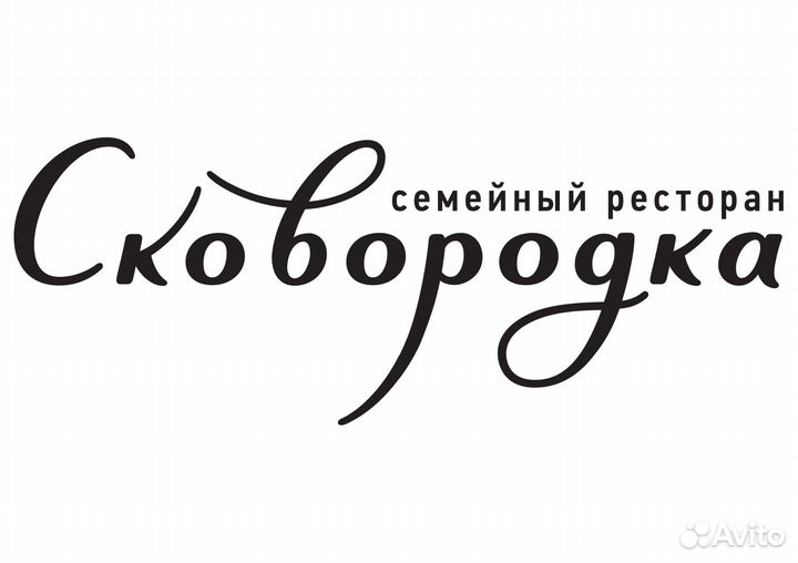 Бармен в ресторан
