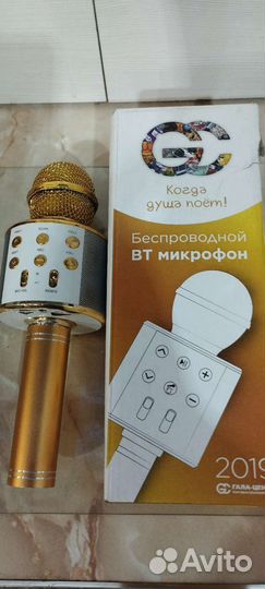 Беспроводной петличный микрофон