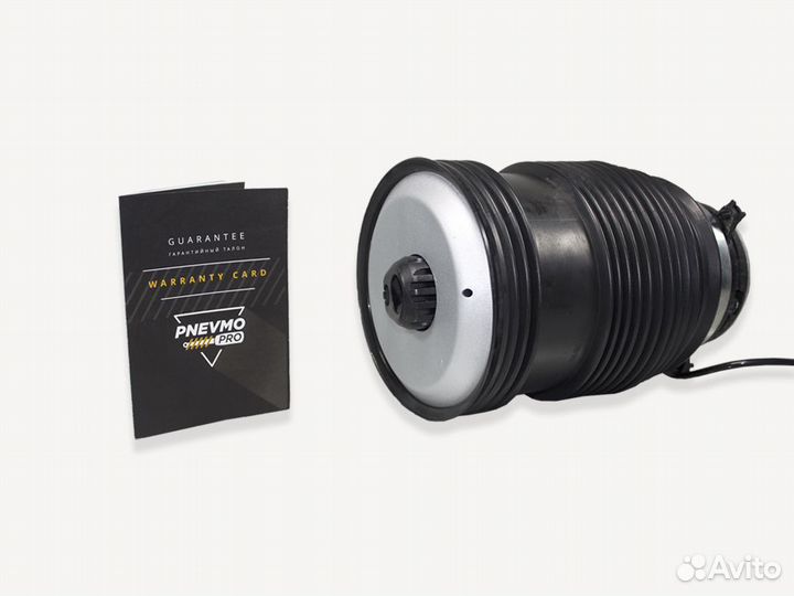 Пневмобаллон для Mercedes-Benz W213 рест задний