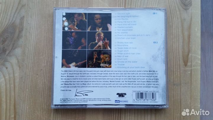 Диски Ian Gillan