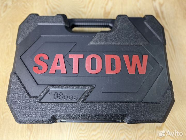 Набор инструментов 108