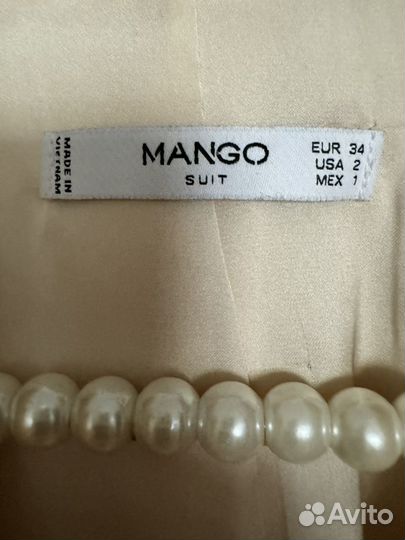 Костюм брючный Mango