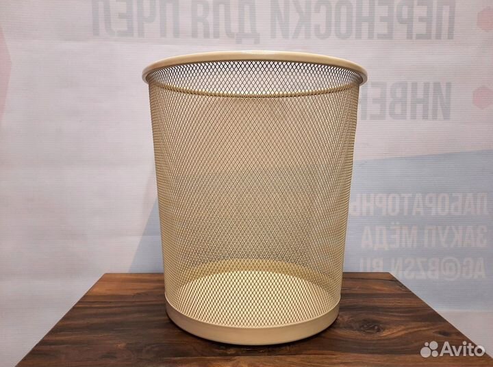 Корзина ведро для мусора / бумаг