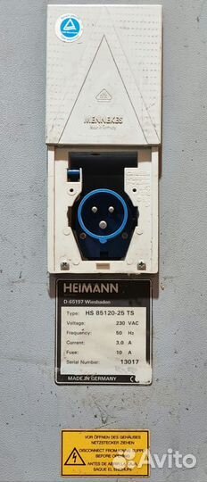 Интроскоп, досмотровая рентгеновская техника