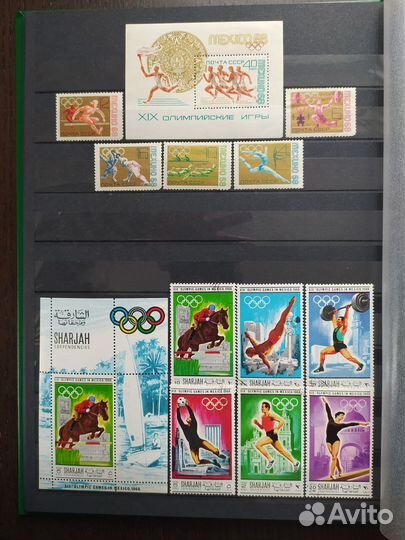 Марки. Россия. Спорт. Олимпиада