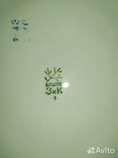 Посуда фарфор