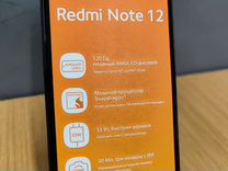 Xiaomi Redmi Note 12 4/128Gb Green