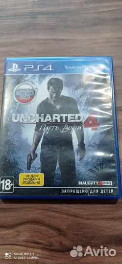 Игры для приставок ps4