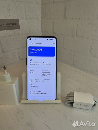 OnePlus 10 pro, 12/256 ГБ
