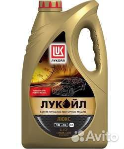 Моторное масло лукойл luxe 5w30