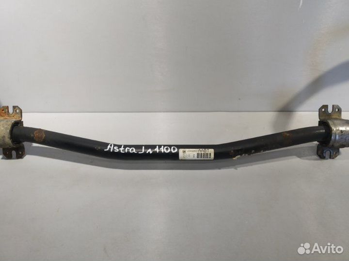 Стабилизатор Opel Astra J хэтчбек A14NET 2011