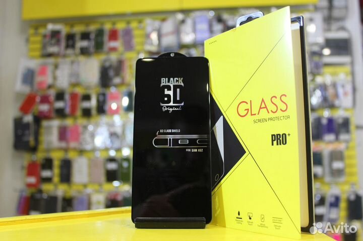 Защитное Стекло на Samsung A52 