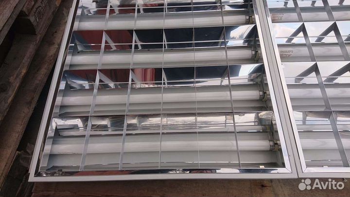 Светильник