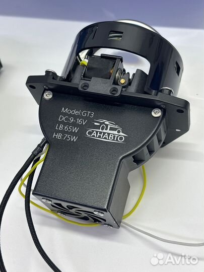 Би диодные линзы