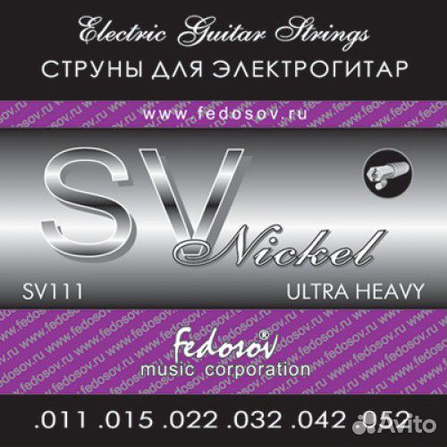 Комплект струн для электрогитары SV111