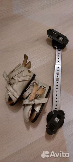 Брейсы медвежонок 2 пары разного размера + планка